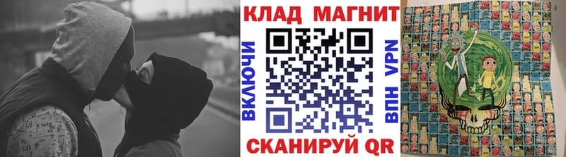 Купить наркотики сайты Сорск Гашиш  Каннабис  A PVP  Меф мяу мяу 
