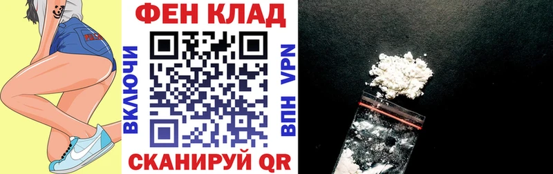где найти наркотики  Сорск  АМФЕТАМИН VHQ 