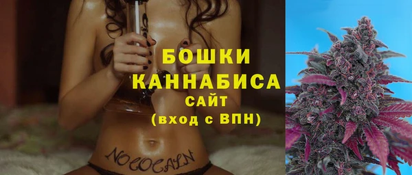 кокаин премиум Нея