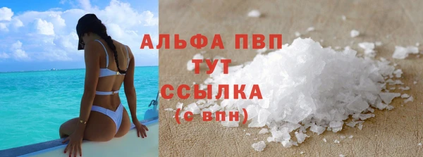 кокаин премиум Нея