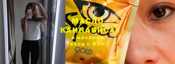 кокаин премиум Нея