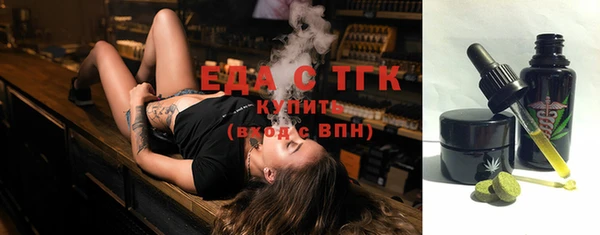 кокаин премиум Нея
