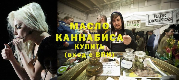 кокаин премиум Нея