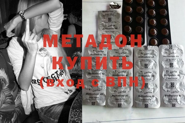 кокаин премиум Нея