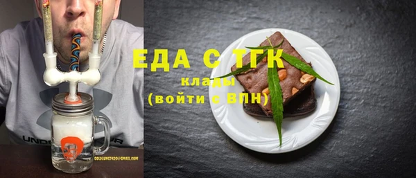 кокаин премиум Нея