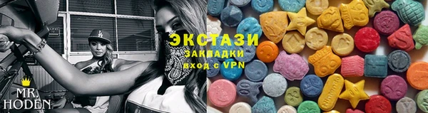 мескалин Нефтегорск
