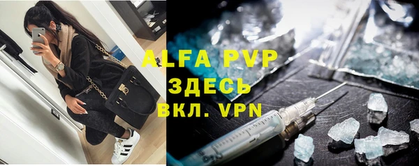 кокаин премиум Нея