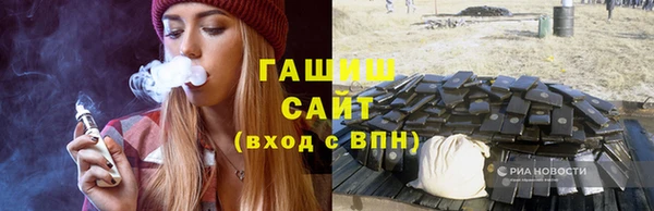 кокаин премиум Нея