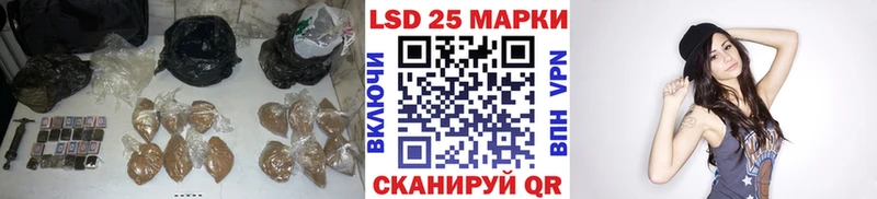 ЛСД экстази ecstasy Сорск