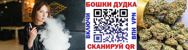 Канабис VHQ  дарк нет наркотические препараты  Сорск 